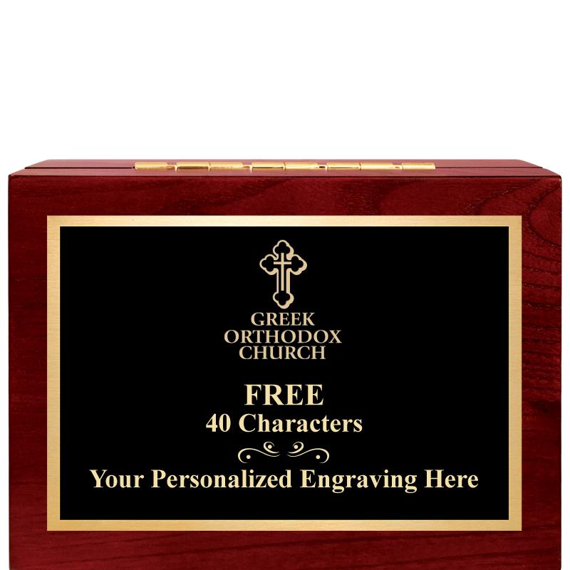 7"Wx3"H WD KEEPSAKE BX W PLATE