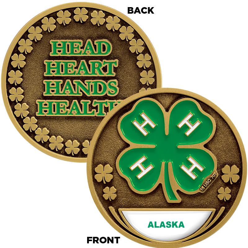 1.75" 4H STATE INSERT COIN