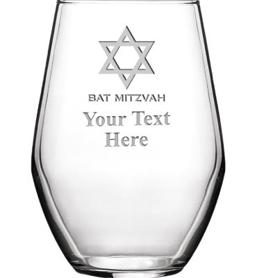 Barcelona Wine Glass