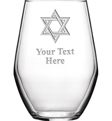 Barcelona Wine Glass