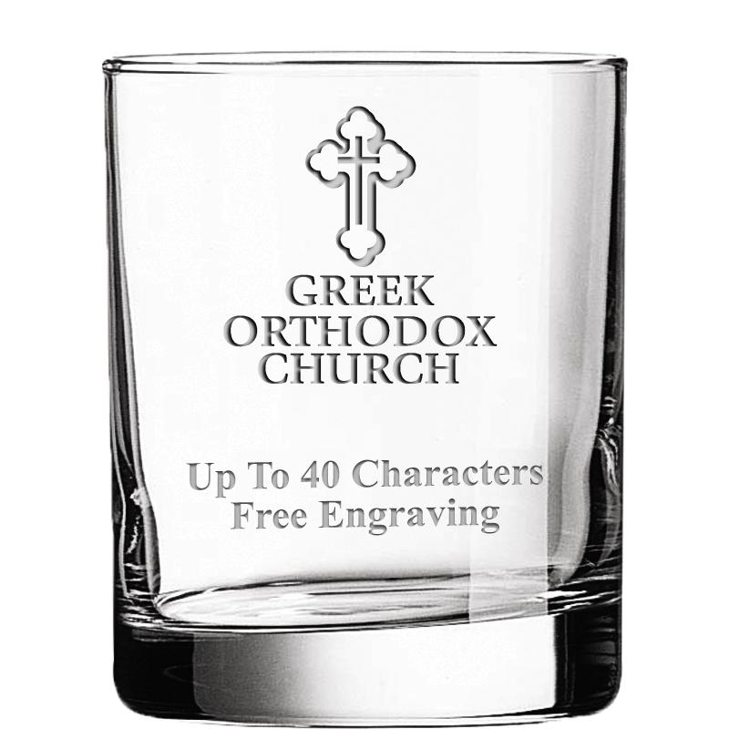 10.5oz SOIREE ROCK GLASS