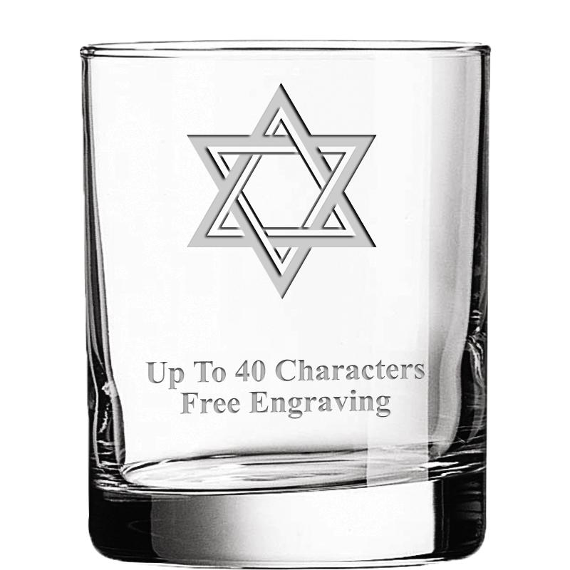 10.5oz SOIREE ROCK GLASS