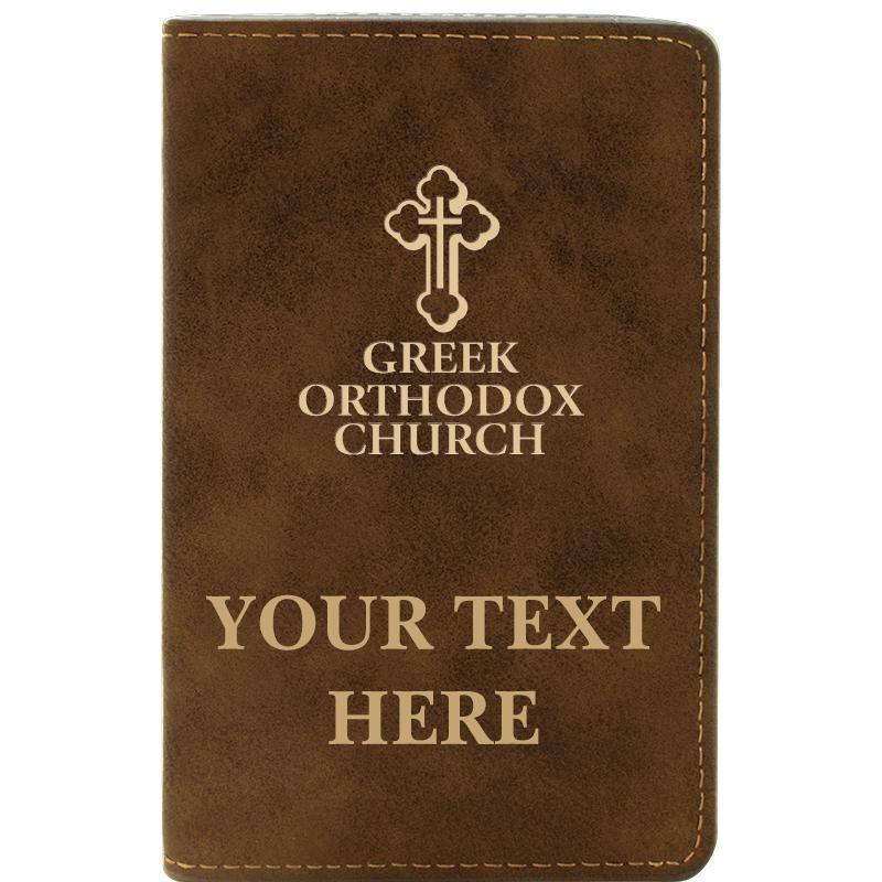 LEATHER WINE SET RUSTIC 2 PC