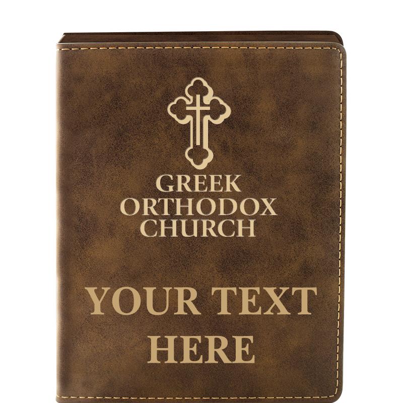 LEATHER WINE SET RUSTIC 4 PC