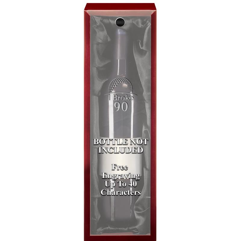 ROSEWOOD WINE BOX