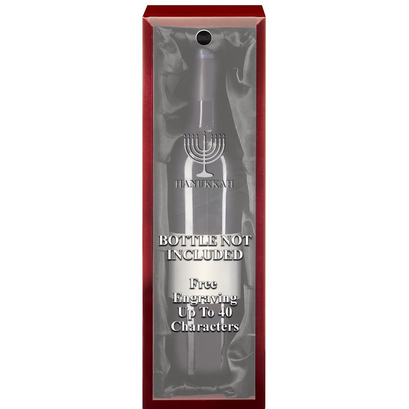 ROSEWOOD WINE BOX