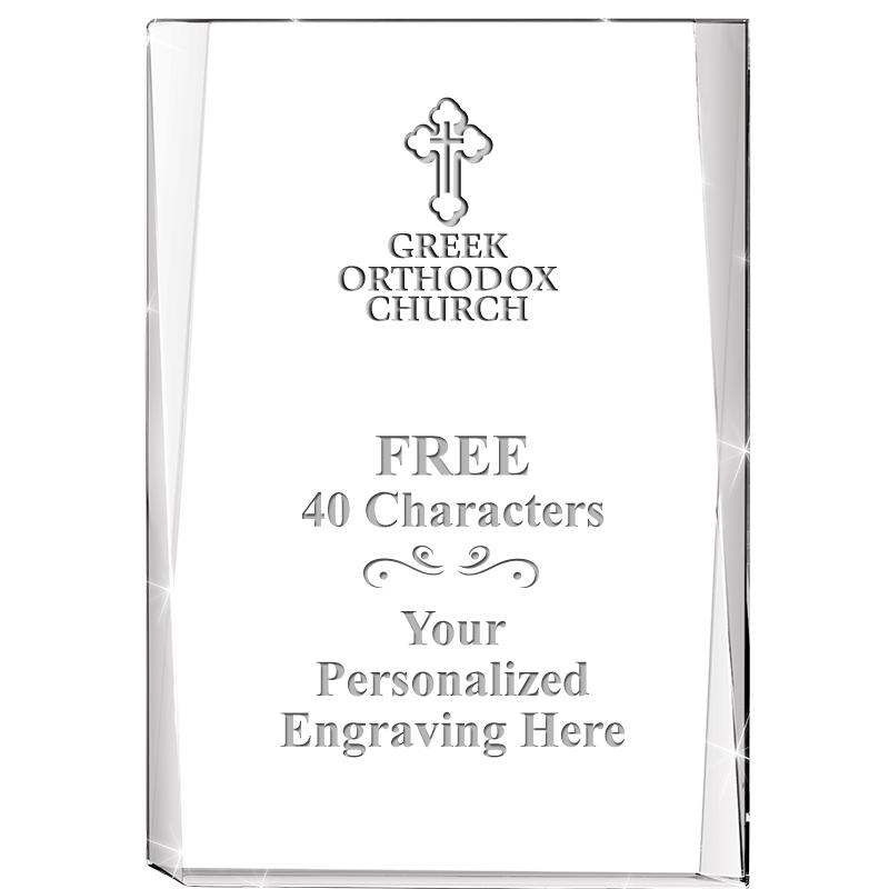 8" AVALANCHE CRYSTAL