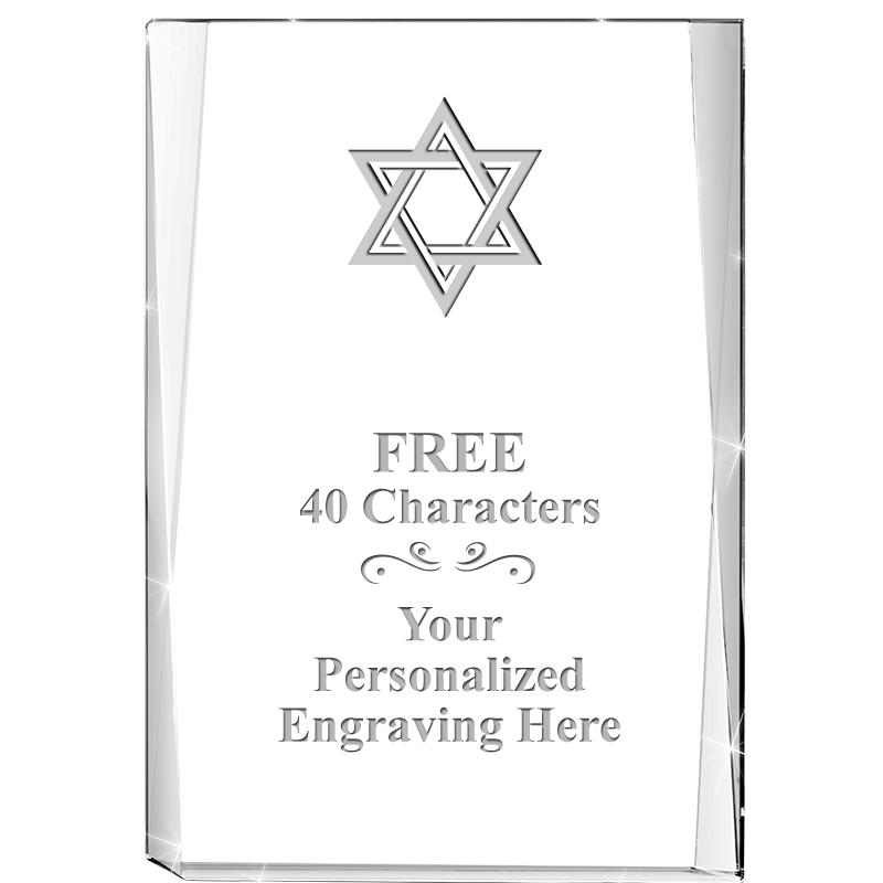 8" AVALANCHE CRYSTAL