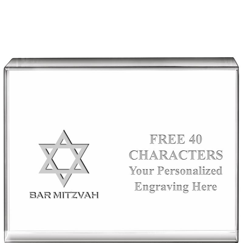 4"x3"HORIZONTAL DISPLAY CRYSTL