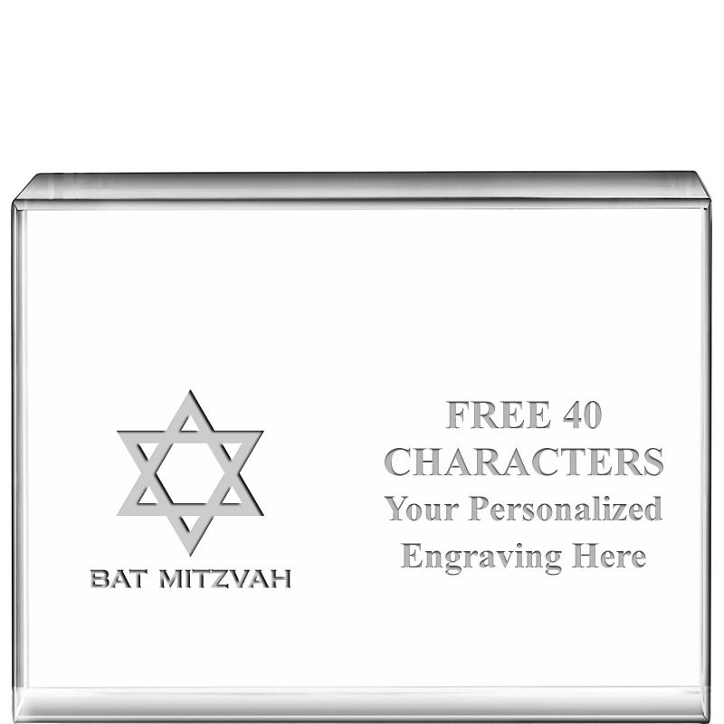 4"x3"HORIZONTAL DISPLAY CRYSTL