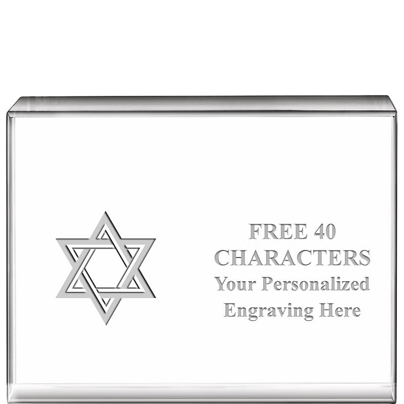 4"x3"HORIZONTAL DISPLAY CRYSTL