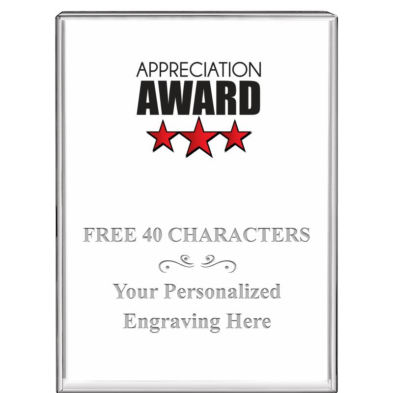 3"x4"VERTICAL DISPLAY CRYSTL