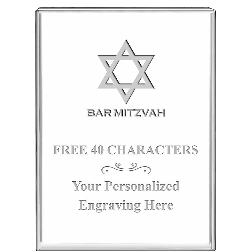 3"x4"VERTICAL DISPLAY CRYSTL