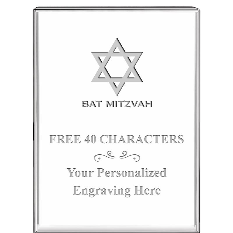 3"x4"VERTICAL DISPLAY CRYSTL