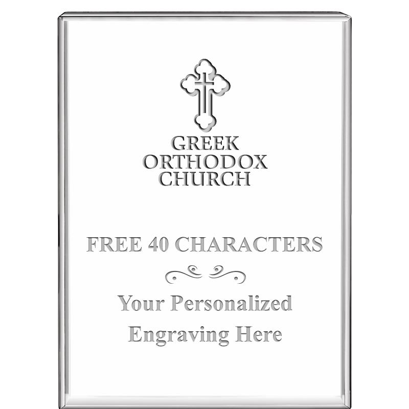 3"x4"VERTICAL DISPLAY CRYSTL