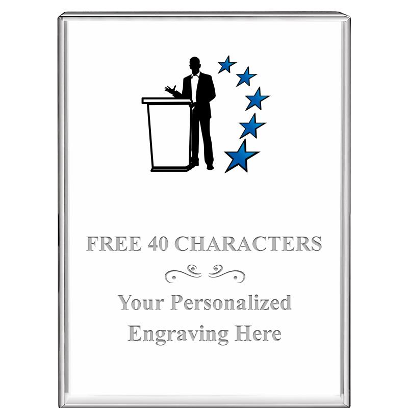 3"x4"VERTICAL DISPLAY CRYSTL