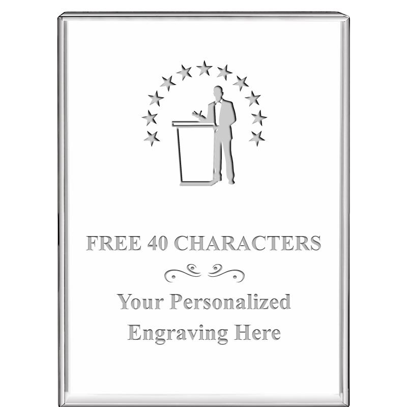 3"x4"VERTICAL DISPLAY CRYSTL