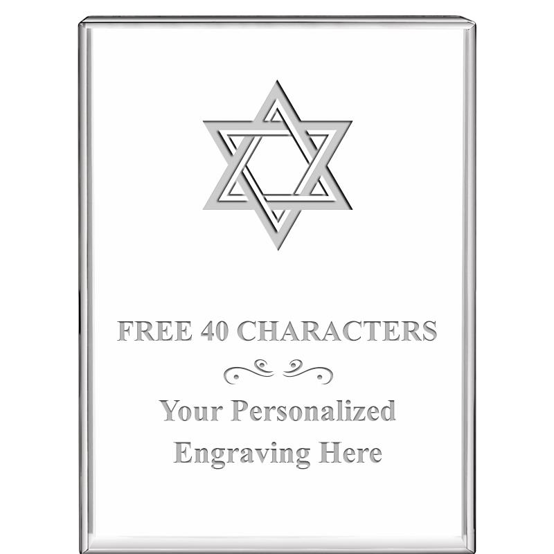 3"x4"VERTICAL DISPLAY CRYSTL