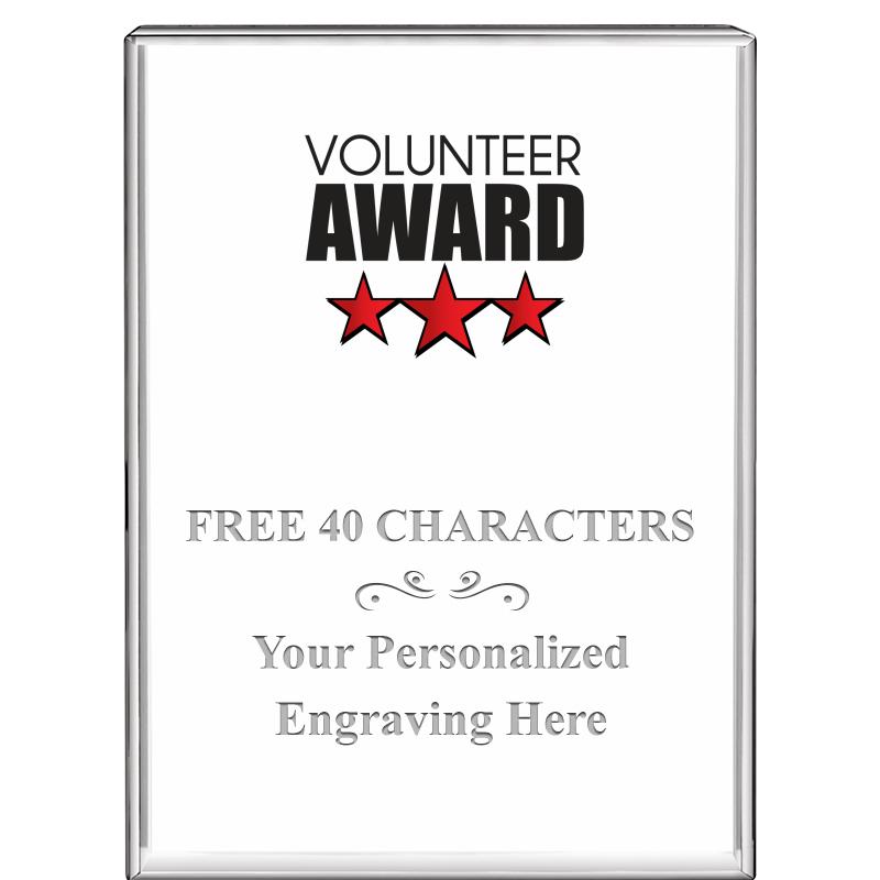 3"x4"VERTICAL DISPLAY CRYSTL