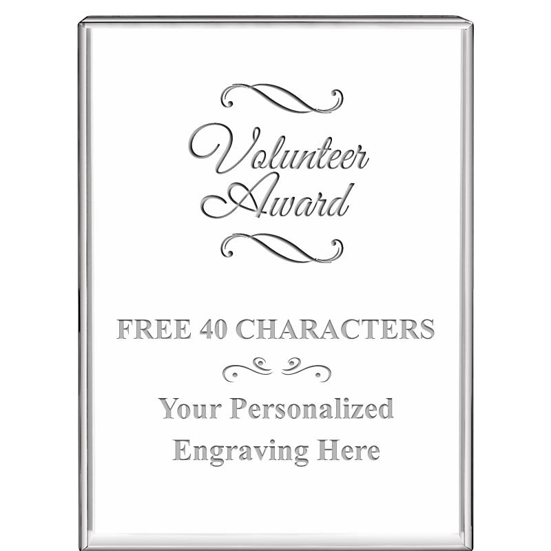 3"x4"VERTICAL DISPLAY CRYSTL