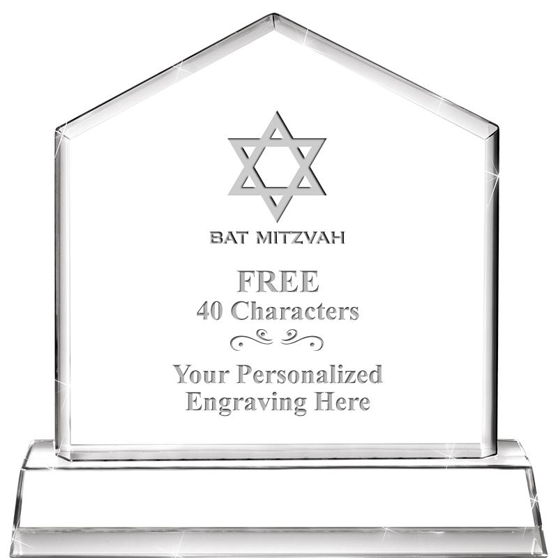 6" CRYSTAL HOMEPLATE AWARD