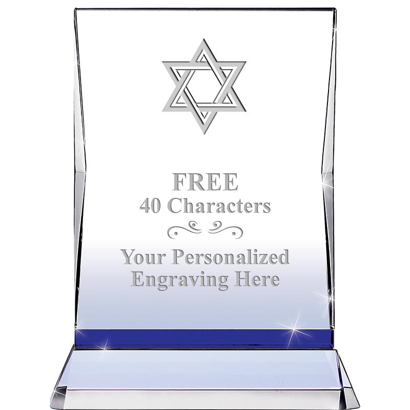 8" SAPPHIRE ILLUMINATION CRYS