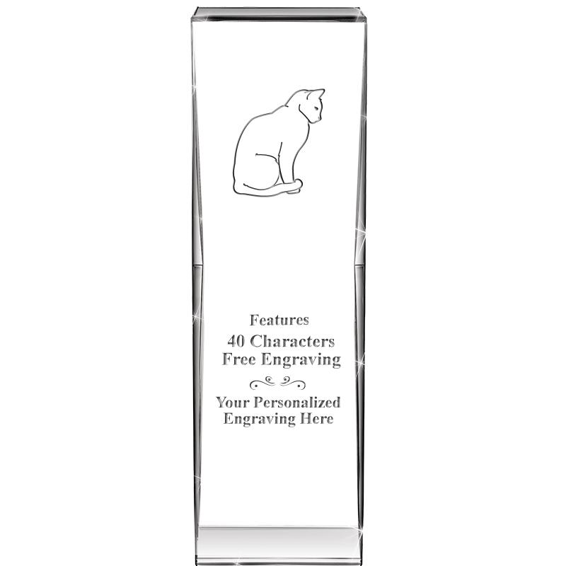 8" IMPACT CRYSTAL AWARD