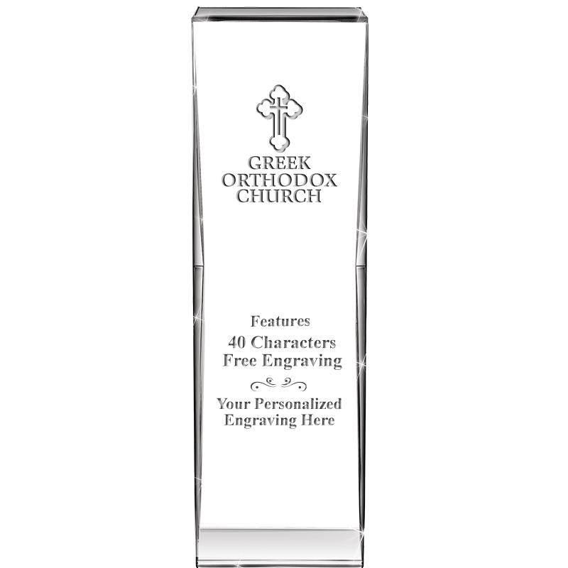 8" IMPACT CRYSTAL AWARD