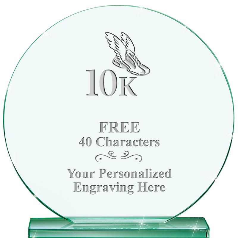 6.25" JADE GLOBE CRYSTAL