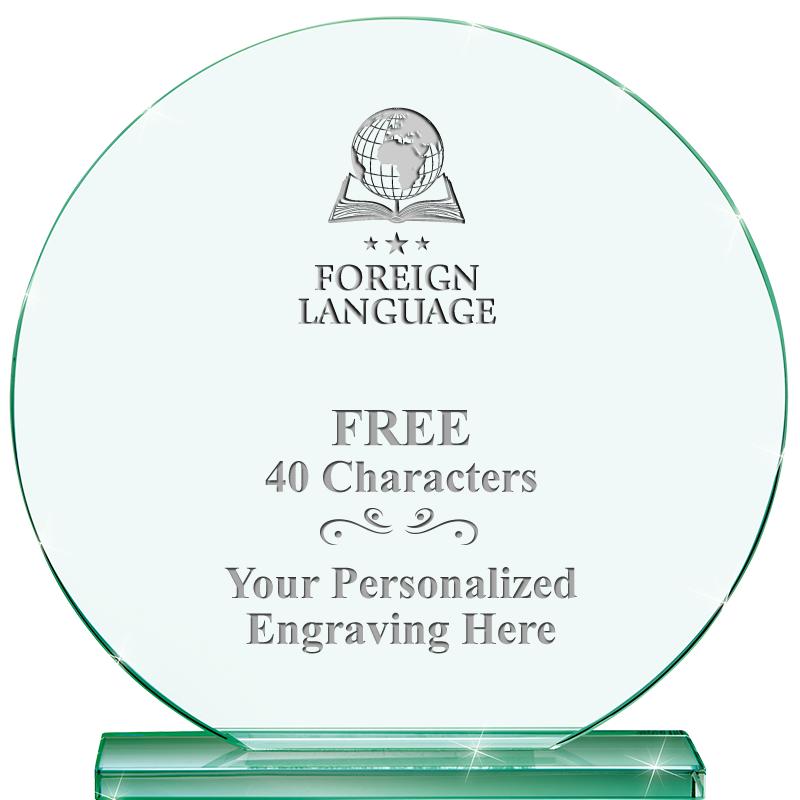 6.25" JADE GLOBE CRYSTAL