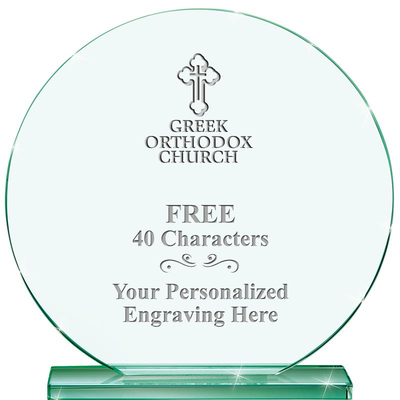 6.25" JADE GLOBE CRYSTAL