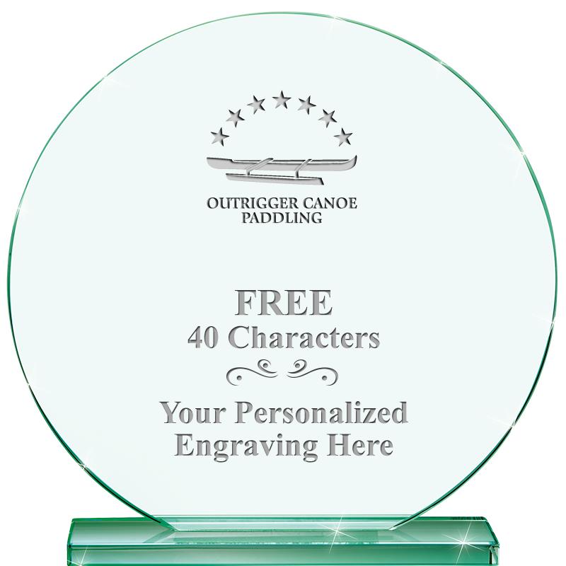 6.25" JADE GLOBE CRYSTAL