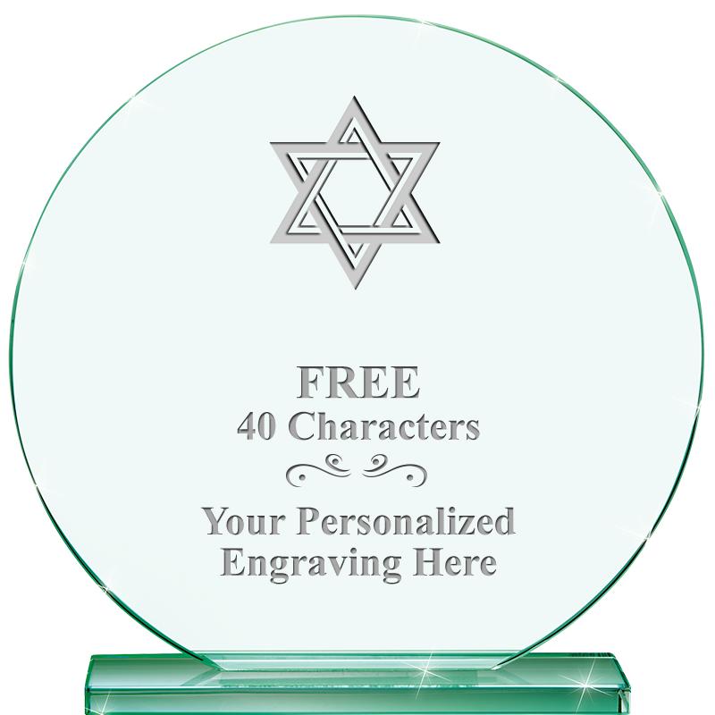 6.25" JADE GLOBE CRYSTAL