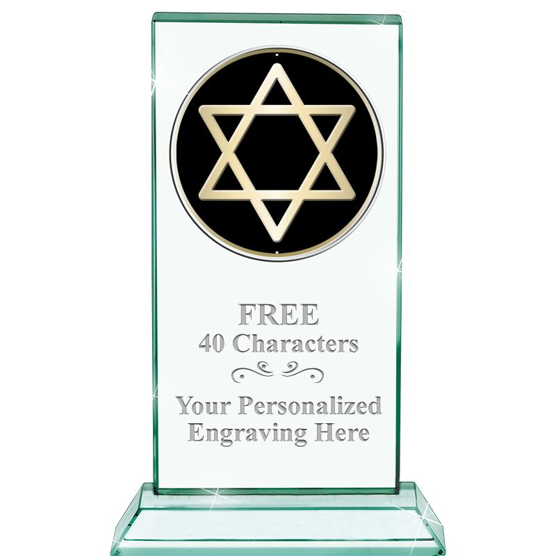 5" JADE MONARCH INSERT CRYSTAL