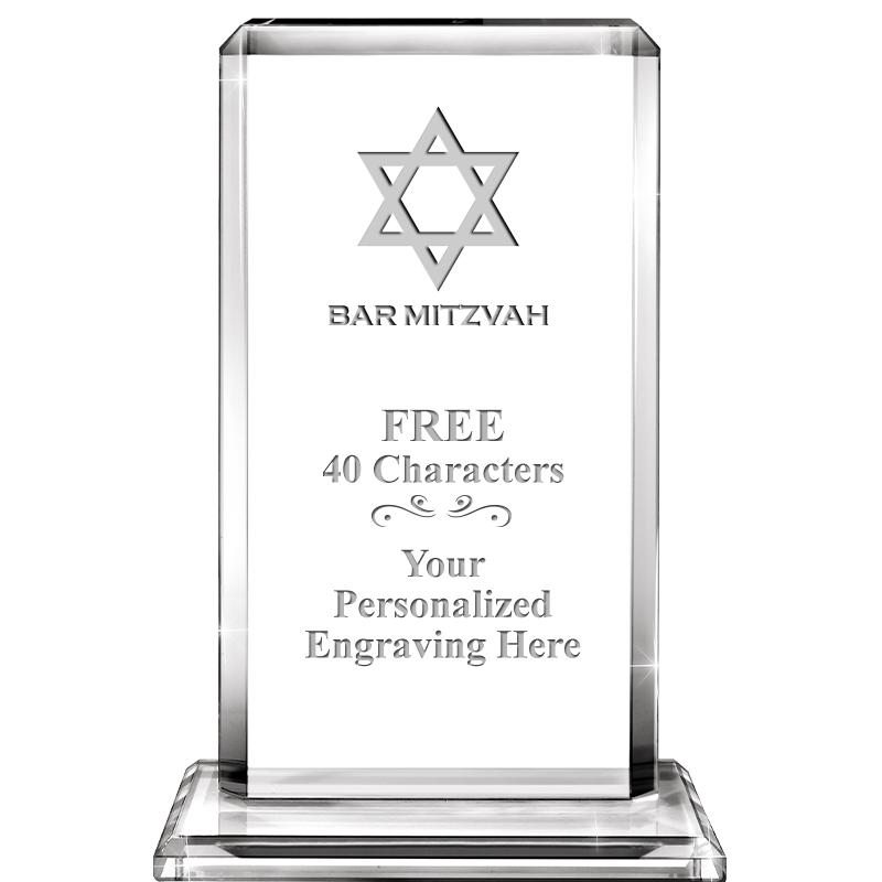 9 1/2" JUBILEE QUAD CRYSTAL