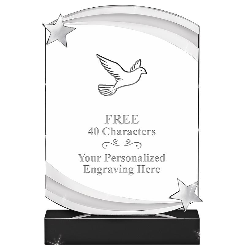 7" NEBULA STAR CRYSTAL AWARD