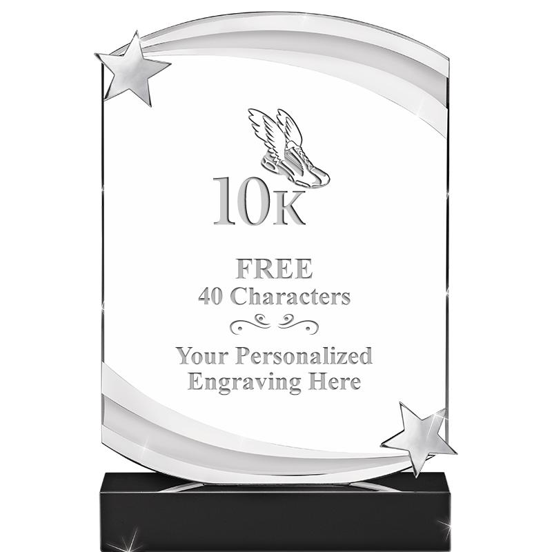 7" NEBULA STAR CRYSTAL AWARD