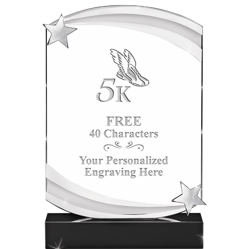 7" NEBULA STAR CRYSTAL AWARD