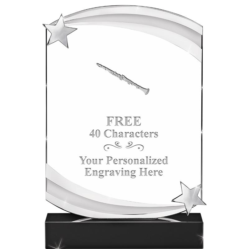 7" NEBULA STAR CRYSTAL AWARD