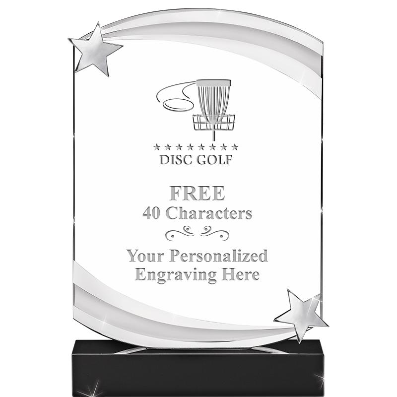 7" NEBULA STAR CRYSTAL AWARD