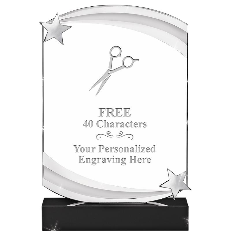 7" NEBULA STAR CRYSTAL AWARD