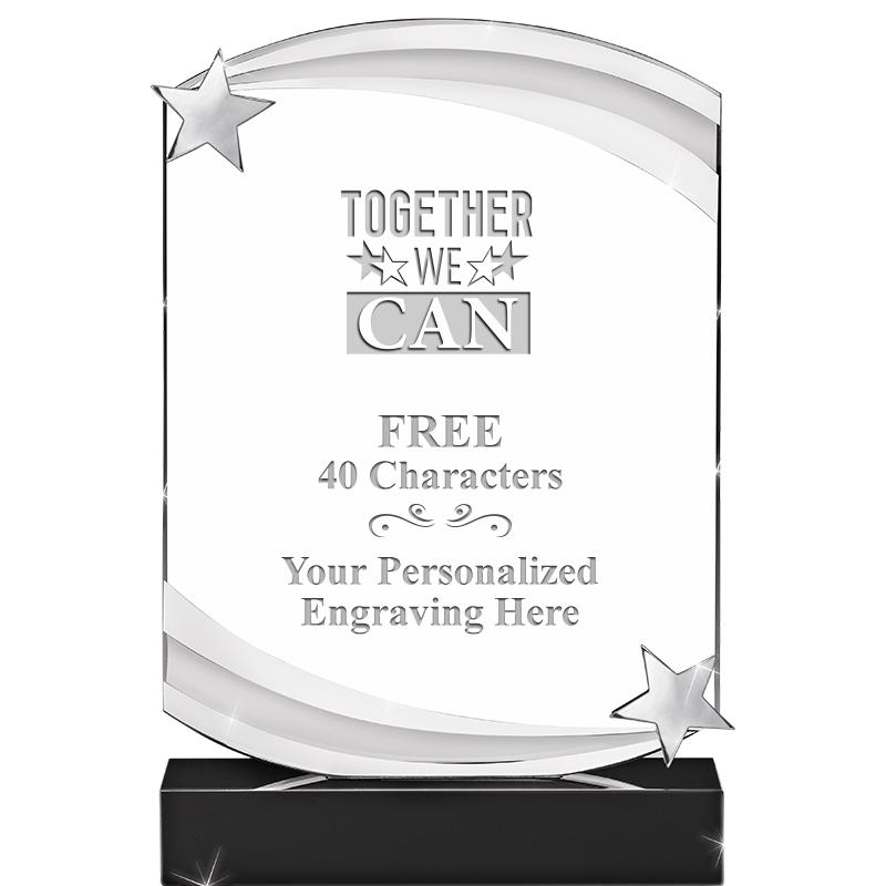 7" NEBULA STAR CRYSTAL AWARD