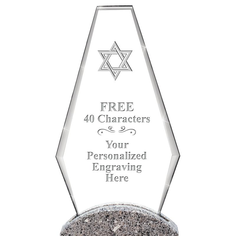 12" PALEO CRYST AND MRBL AWARD