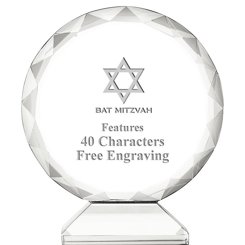 3 3/4" ORBIT CRYSTAL AWARD