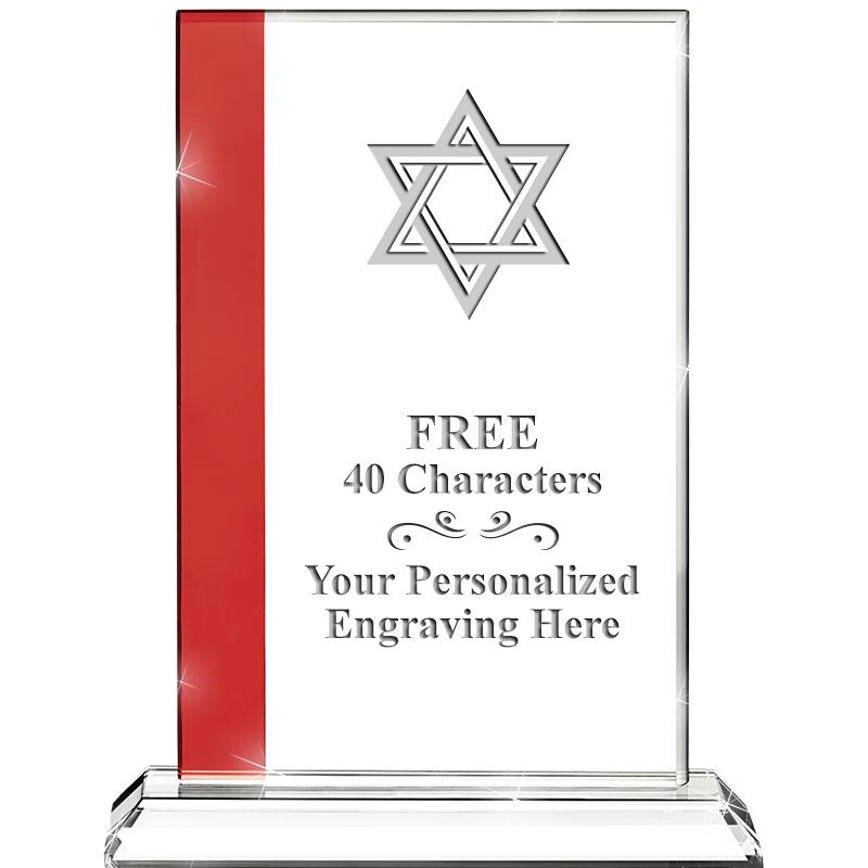 7"FLORENCE CRYSTAL W/RUBY STRP