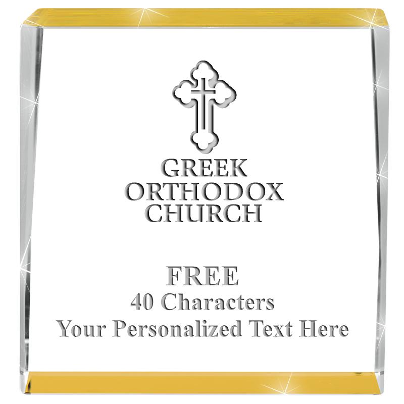 3" SPOTLIGHT GOLD CRYSTAL