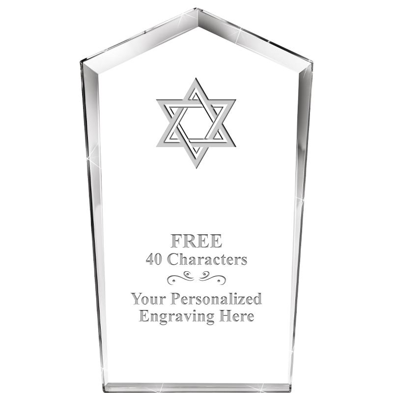 7" ATHENS SHRINE CRYSTAL