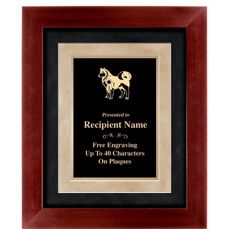 15"x18" DARK CHERRY WD FRM PLQ