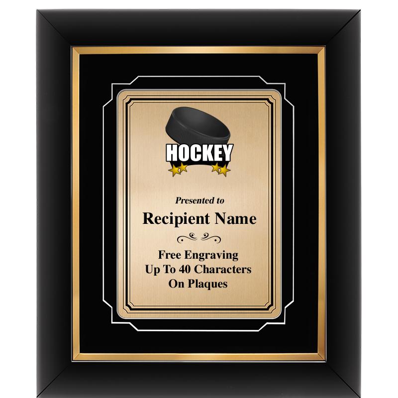 10x12 GOLD METAL PLT DECOR FRM