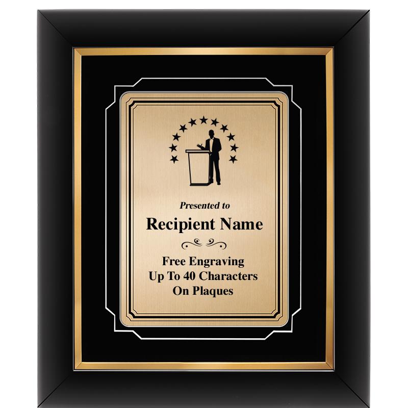 10x12 GOLD METAL PLT DECOR FRM